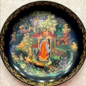 The Bradford Exchange:  Princess and the Seven Bogatyrs